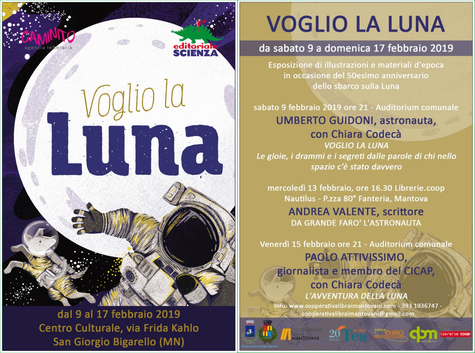 Voglio la luna