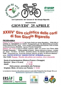 XXXIV Giro Ciclistico delle Corti di San Giorgio Bigarello (Eventi sportivi)