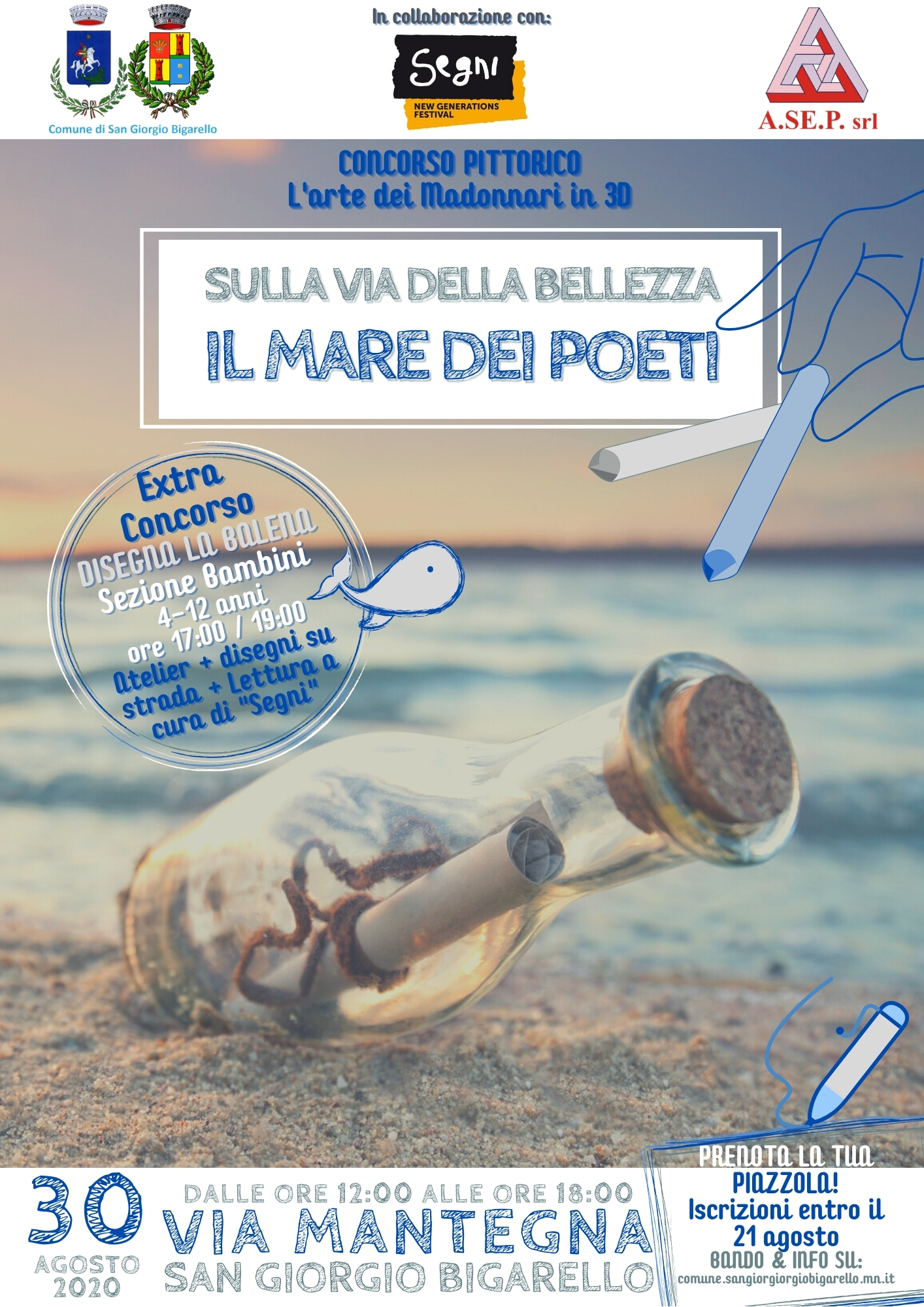 Concorso Pittorico "Sulla via della bellezza: il mare dei poeti" - Concorso Madonnari in 3D