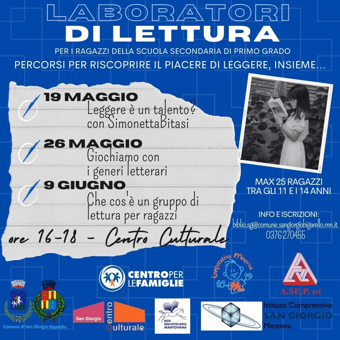Laboratori di lettura per i ragazzi